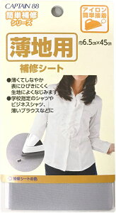 �L���v�e�� ���n�p��C�V�[�g�i���O���[�j CP214-4