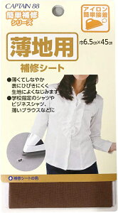 �L���v�e�� ���n�p��C�V�[�g�i�R�Q���j CP214-5