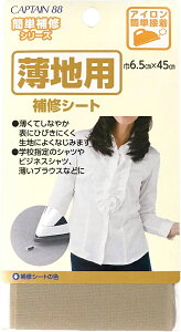 �L���v�e�� ���n�p��C�V�[�g�i���j CP214-6