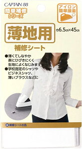 �L���v�e�� ���n�p��C�V�[�g�i���j CP214-8