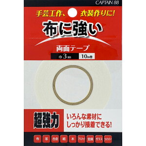 Lve zɋʃe[v 3mm CP216
