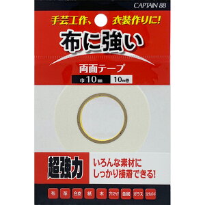 Lve zɋʃe[v 10mm CP218