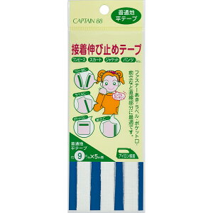 Lve ڒLю~߃e[v ʒn/e[v 9mmiItzCgj CP80-21