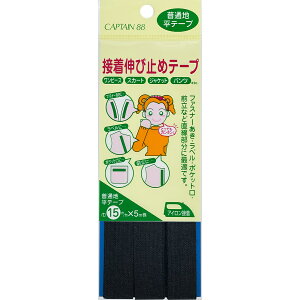 Lve ڒLю~߃e[v ʒn/e[v 15mmij CP82-26