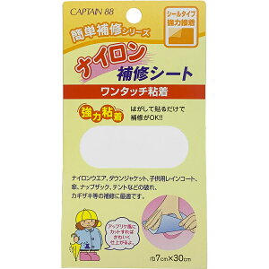 �L���v�e�� �i�C������C�V�[�g�i���j CP90-1