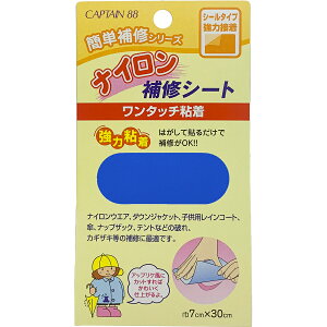 �L���v�e�� �i�C������C�V�[�g�i�ԍ��j CP90-6