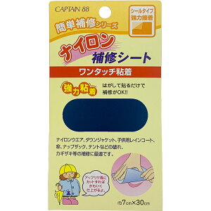 �L���v�e�� �i�C������C�V�[�g�i���j CP90-7