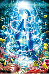 G|bN }A[g OAX@t[`[@1000s[X@pYy13-301sz WO\[pY