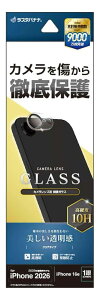 ���X�^�o�i�i iPhone17e/16e�p �J���������Y�K���X CL �N���A CR5310IP6E