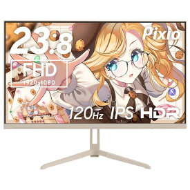 Pixio｜ピクシオ ゲーミング液晶ディスプレイ(23.8型/IPS/FullHD 1920×1080/120Hz/4ms)（ベージュ） PX246WAVEBE-O