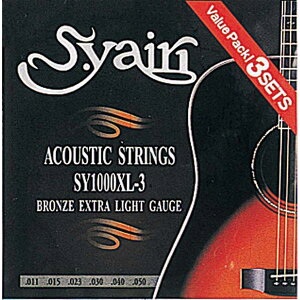 S.YairiiCj AR[XeBbNM^[Zbgy3Zbgz SY-1000XL-3(3PACK)