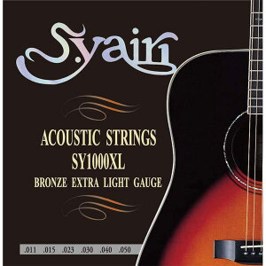 S.YairiiCj AR[XeBbNM^[Zbg(GNXgCg) SY-1000XL