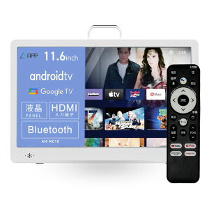 KEIYO�i�c�m�G���W�j�A�����O�j 11.6V�^ �`���[�i�[���X �t���e���r�i�z���C�g�j AN-M010W