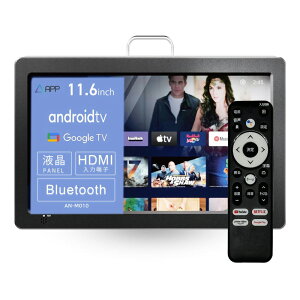 KEIYO�i�c�m�G���W�j�A�����O�j 11.6V�^ �`���[�i�[���X �t���e���r�i�u���b�N�j AN-M010B