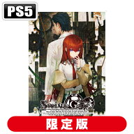 MAGES. 【Joshinオリジナル特典付】【PS5】STEINS;GATE RE:BOOT（シュタインズゲート リブート）　限定版…