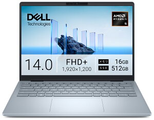 DELL�b�f�� �m�[�g�p�\�R�� Dell 14 Plus DB14255(14�^/Windows11/Ryzen AI 5 340/������ 16GB/SSD 512GB)�A�C�X�u���[ MCL54-FWJ