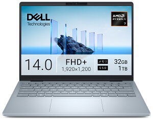 DELL�b�f�� �m�[�g�p�\�R�� Dell 14 Plus DB14255(14�^/Windows11/Ryzen AI 7 350/������ 32GB/SSD 1TB)�A�C�X�u���[ MCL74-FWJ