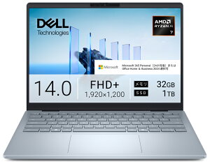 DELL�b�f�� �m�[�g�p�\�R�� Dell 14 Plus DB14255(14�^/Windows11/Ryzen AI 7 350/������ 32GB/SSD 1TB/Office)�A�C�X�u���[ MCL74-FWM3J