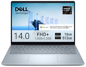 DELL�b�f�� �m�[�g�p�\�R�� Dell 14 Plus 2-in-1 DB04255(14�^/Windows11/Ryzen AI 5 340/������ 16GB/SSD 512GB/�^�b�`�p�l��/Office)�A�C�X�u���[ CCL54P-FWM3J