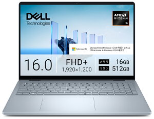 DELL�b�f�� �m�[�g�p�\�R�� Dell 16 Plus DB16255(16�^/Windows11/Ryzen AI 5 340/������ 16GB/SSD 512GB/Office)�A�C�X�u���[ NCL56-FWM3J
