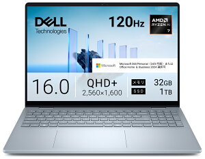 DELL�b�f�� �m�[�g�p�\�R�� Dell 16 Plus DB16255(16�^/Windows11/Ryzen AI 7 350/������ 32GB/SSD 1TB/Office)�A�C�X�u���[ NCL76-FWM3J