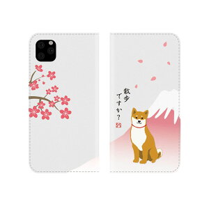 abbi iPhone 11 Prop ΂ 蒠^P[Xij ABF17067I58R