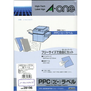 G[ PPCiRs[jx xA4 m[Jbg 100V[g A-one 28196