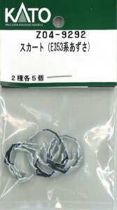 mS͌^nzr[Z^[Jg[ yĐYz(NQ[W) Z04-9292 XJ[g(E353n)