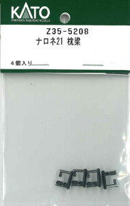 mS͌^nzr[Z^[Jg[ yĐYz(HO) Z35-5208 il21 