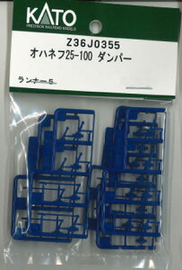 mS͌^nzr[Z^[Jg[ yĐYz(HO) Z36J0355 Inlt25-100 _p[