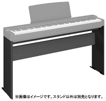 楽天市場】yamaha p－115 スタンドの通販