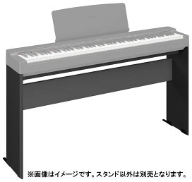 YAMAHA L-85 (ブラック) 電子ピアノスタンド 【P-115/P-105/P-95/P-45 