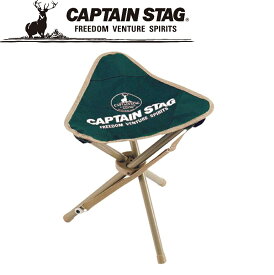 キャプテンスタッグ CS　三脚チェア (グリーン) M-3876 CAPTAIN STAG