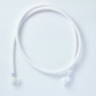 パナソニック 食器洗い乾燥機用給水ホース 2m ANP1251-7235 Panasonic [ANP12517235]
