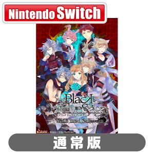 �A�C�f�B�A�t�@�N�g���[ �yJoshin�I���W�i�����T�t�z�ySwitch�zBLACK WOLVES SAGA -Wei�� und Schwarz- for Nintendo Switch�@�ʏ�� [HAC-P-BN88A NSW �u���b�N�E�����X�T-�K �c�E�W���E]