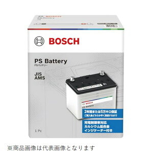 BOSCH ���Y�ԗp�o�b�e���[ �[�d����ԑΉ� PS Battery AMS[�����i�Ɠ����w���s��] PSA75D23L �{�b�V��