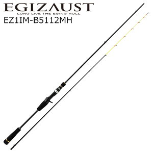 ���W���[�N���t�g �G�M�]�[�X�g1G �x�C�g���f�� EZ1IM-B5112MH EZ1IM-B5112MH MajorCraft EGIZAUST 1G �C�J���^�����b�h 26�N5���ǉ����f��