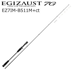 ���W���[�N���t�g �G�M�]�[�X�g7G �C�J���^�����f�� EZ7IM-B511M+ct EZ7IM-B511M+CT MajorCraft �C�J���^�����b�h 26�N5���ǉ����f��