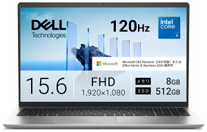 DELL�b�f�� �m�[�g�p�\�R�� Dell 15 DC15250(15.6�^/Windows11/Core 3 100U/������ 8GB/SSD 512GB/Office)�v���`�i�V���o�[ ND25-GNM3SJ