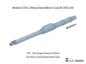 E.T.MODEL 1/35 p AJ M1A1/A2/A3GCuX͐ 120mm M256 L/44oC Cg(hS/^~ȂǗp)yP35-345z fBe[Abvp[c