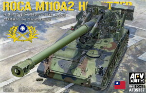 AFVNu 1/35 ؖR M110A2 ֒eCyFV35337z vf