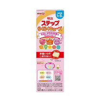 楽天市場】明治粉ミルク 1歳から3歳の通販