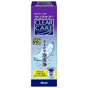 �\�t�g�R���^�N�g���ō� Alcon �N���A�P�A 360ml �\�t�g�R���^�N�g�����Y�p �ߎ_�����f�^�C�v���ō� ���{�A���R�� �N���A�P�A 360ML