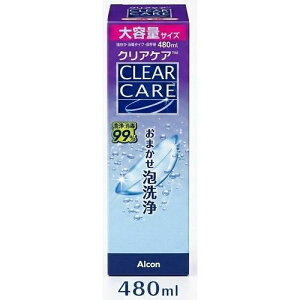 �\�t�g�R���^�N�g���ō� Alcon �N���A�P�A 480ml �\�t�g�R���^�N�g�����Y�p �ߎ_�����f�^�C�v���ō� ���{�A���R�� �N���A�P�A480ML