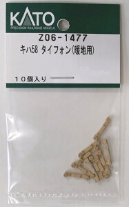 mS͌^nzr[Z^[Jg[ yĐYz(NQ[W) Z06-1477 Ln58 ^CtH(gnp)