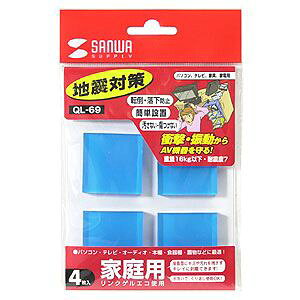 TTvC ϐkڒSEGRiGRm~[^CvEj QL-69 [QL69]