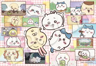 エポック社 アニメちいかわ ちいかわの日々 300ピース【28-219s】
