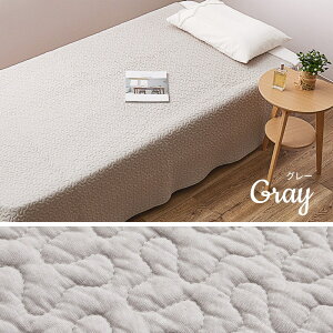 HAGIHARA(����) �f�R�[��CT GY 190X190 �܂肽���ݐ��􂢃L���g�i190×190�E�O���[�j �f�R��CT1919GY [�f�R��CT1919GY]