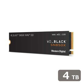 Western Digital（ウエスタンデジタル） WD_BLACK SN850X NVMe SSD 4TB M.2 2280 内蔵SSD PCIe Gen4 x 4 NVMe Read7300MB/s Write6600MB/s メーカー5年保証 WDS400T2X0E