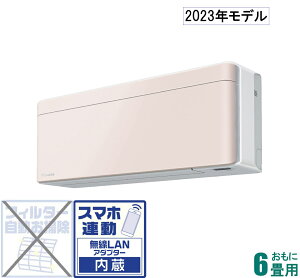_CL y2023NfzyWHZbgGARzrisora S223ATSS-Y 6p ([F6`9/g[F5`6) SXV[YiXg[x[Wj [S223ATSSYZ]